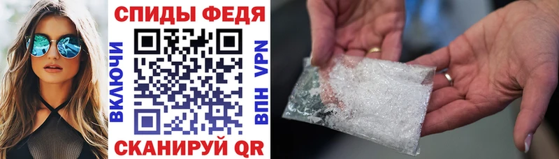 Амфетамин VHQ  площадка наркотические препараты  Калуга 