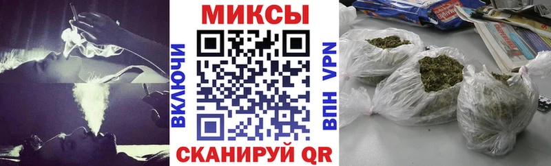 БУТИРАТ буратино  ОМГ ОМГ ссылка  Калуга  продажа наркотиков 