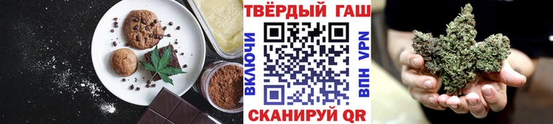 Еда ТГК марихуана  дарнет шоп  Калуга 
