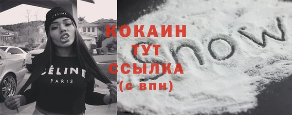 гидропоника Белоозёрский