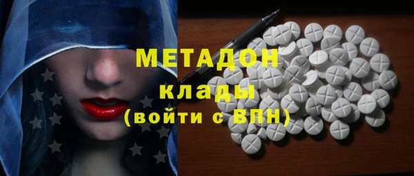 гидропоника Белоозёрский