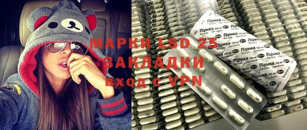 гидропоника Белоозёрский