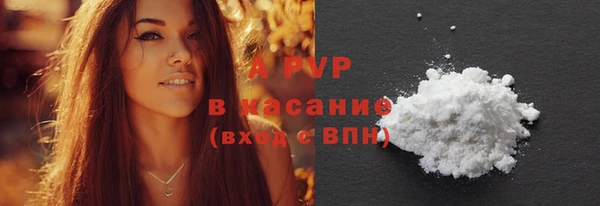 гидропоника Белоозёрский