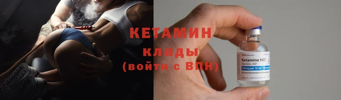 гидропоника Белоозёрский