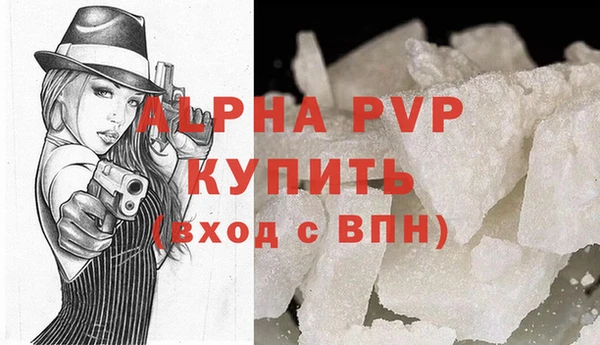 гидропоника Белоозёрский