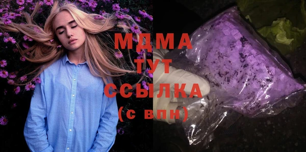 гидропоника Белоозёрский