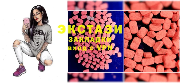 прущие крисы Белокуриха