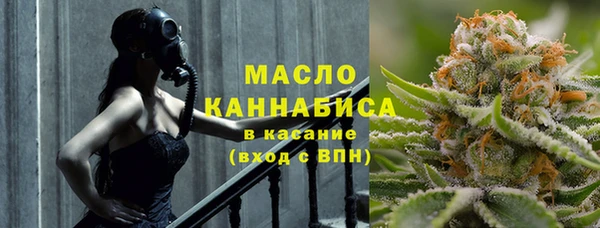 гидропоника Белоозёрский
