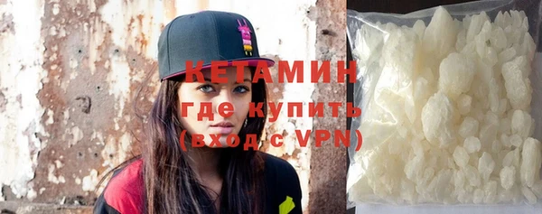 прущие крисы Белокуриха
