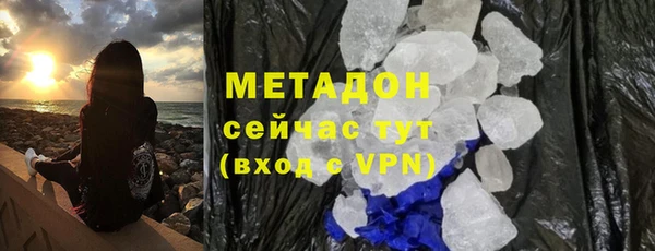 гидропоника Белоозёрский