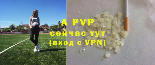 гидропоника Белоозёрский