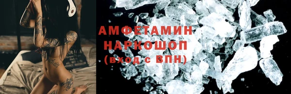гидропоника Белоозёрский